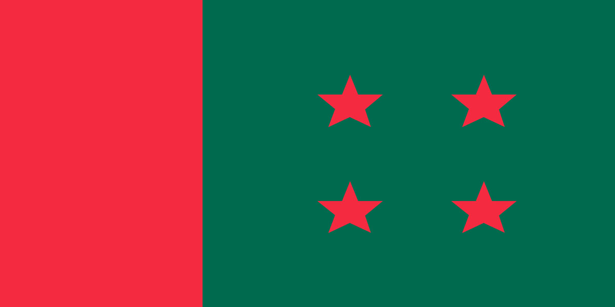 চট্টগ্রামে আ.লীগের মনোনয়ন ফরম নিলেন  ৬৭ জন, নাছির ৩টি আসনে